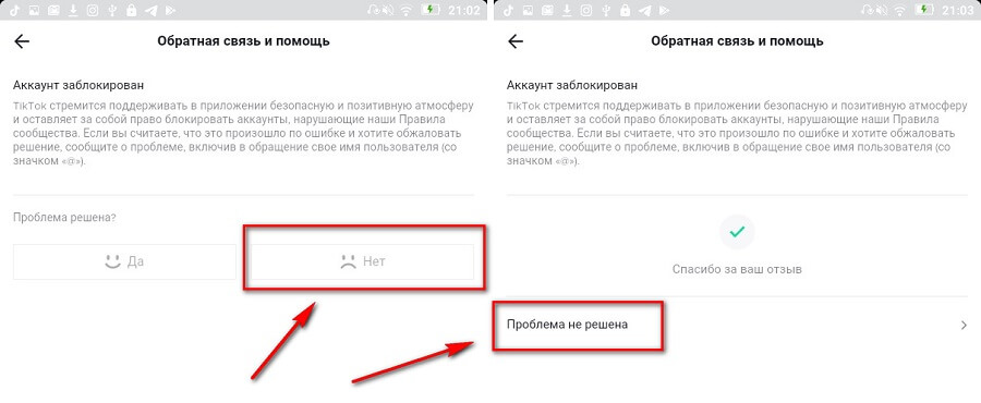 Kraken 2025 ссылка