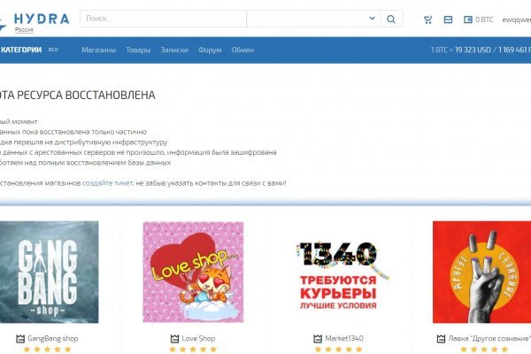 Кракен сайт krk market com