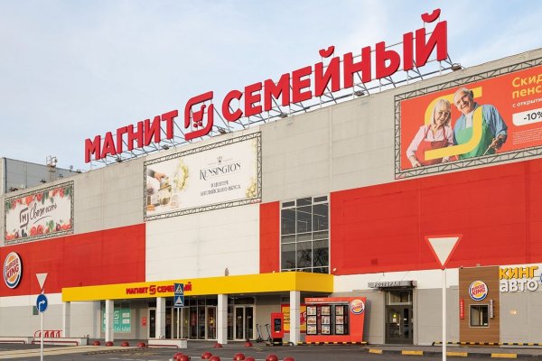 Восстановить аккаунт на кракене