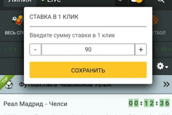 Кракен наркоман
