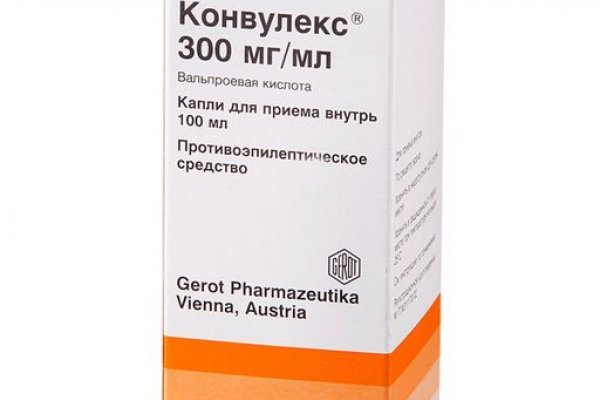 Кракен порошок
