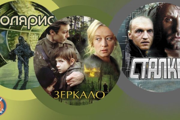 Kraken официальный сайт вход