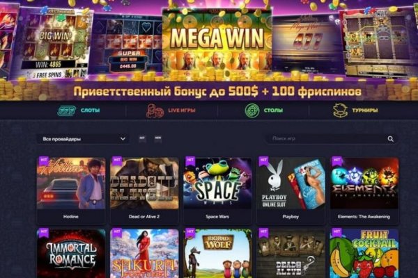 Kraken официальный сайт вход