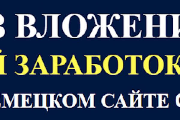 Кракен сайт 18