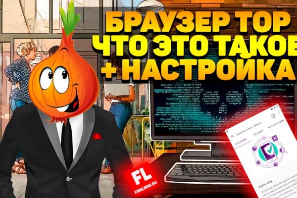 Kraken 14 at сайт