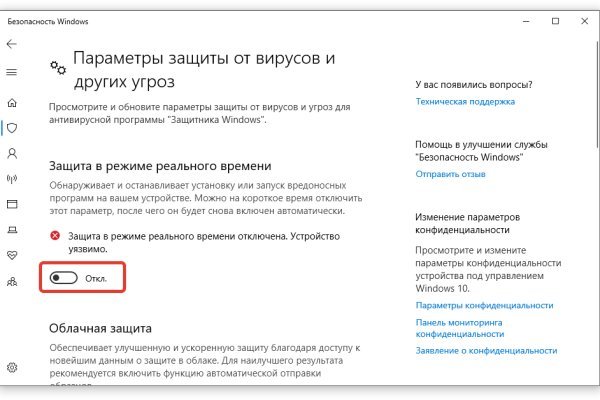 Ссылка адрес на кракен