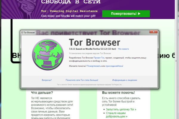 Официальный сайт kraken kraken clear com