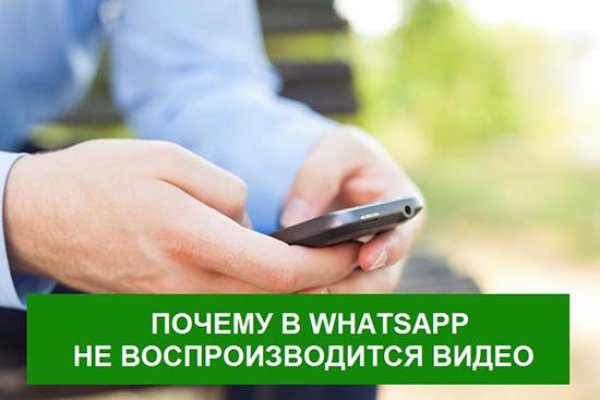 Кракен сайт ссылка