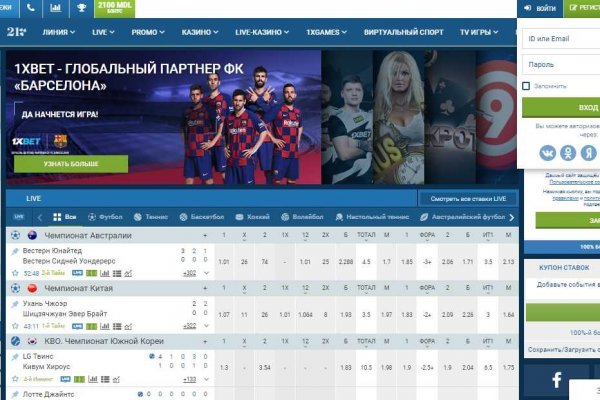 Кракен купить меф