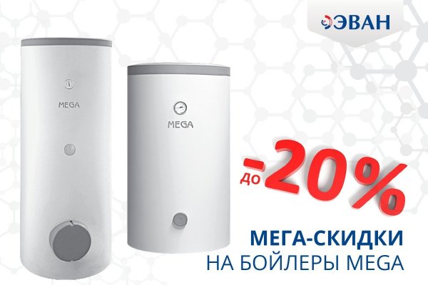 Кракен сайт store