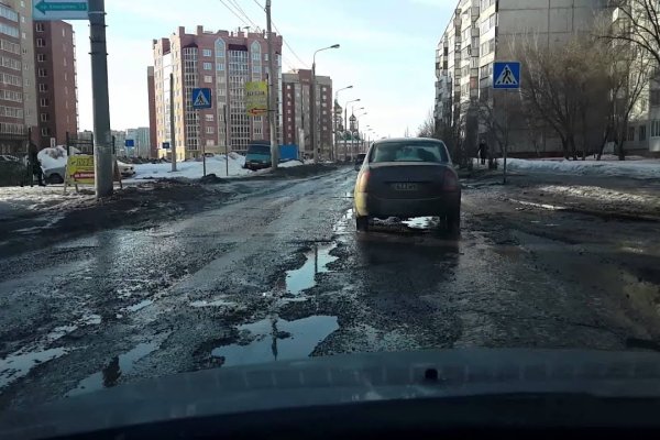 Кракен как зайти через тор браузер