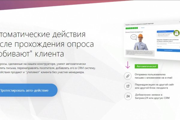 Кракен даркнет маркет ссылка тор