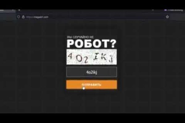 Как вернуть аккаунт на кракене