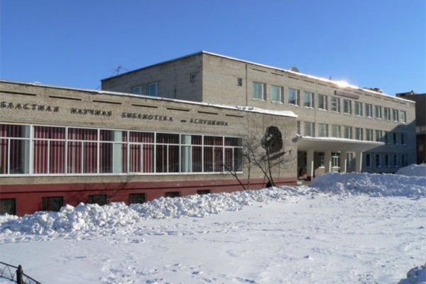 Кракен какой сайт