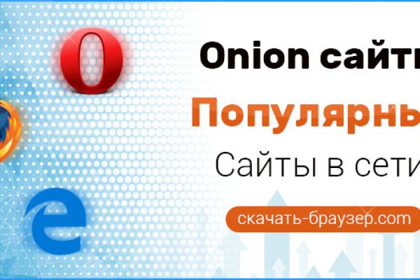 Сайт кракен магазин kraken2 tor2 xyz