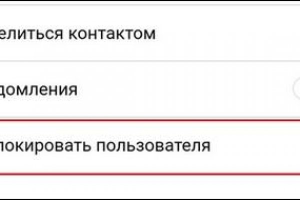 Официальный сайт кракен тор