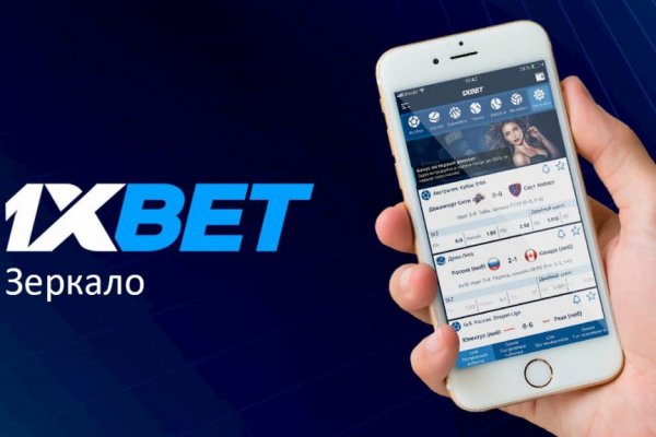 Кракен сайт kr2web in цены