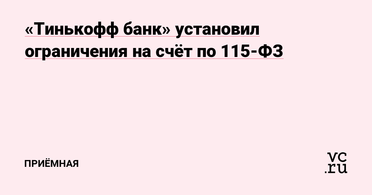 Кракен ссылка оригинал