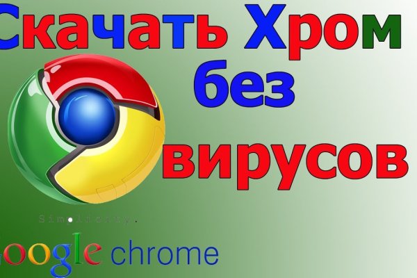 Кракен даркнет официальный сайт