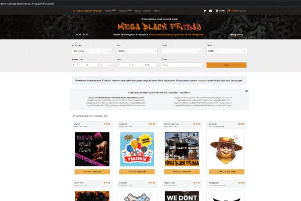 Kra34.at