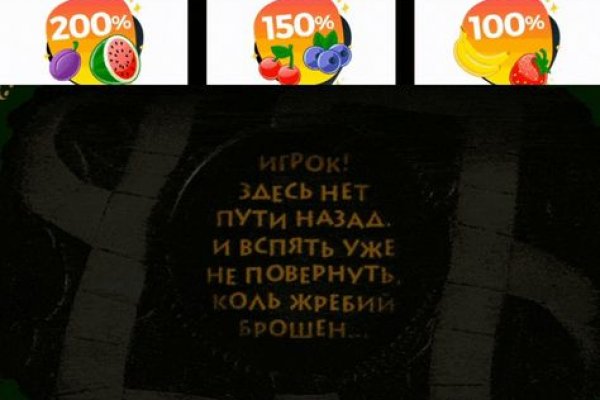 Где найти рабочую ссылку на кракен