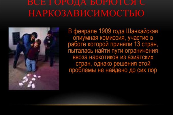 Кракен маркетплейс kr2web in