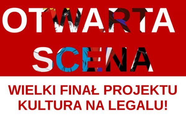 Что за приложение кракен