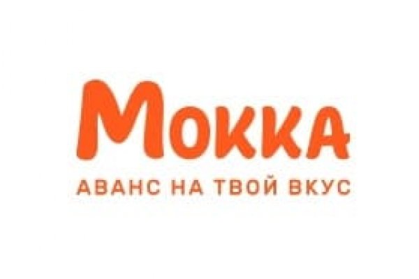 Кракен даркнет рабочая