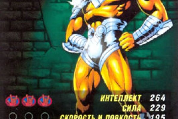 Кракен маркетплейс в россии