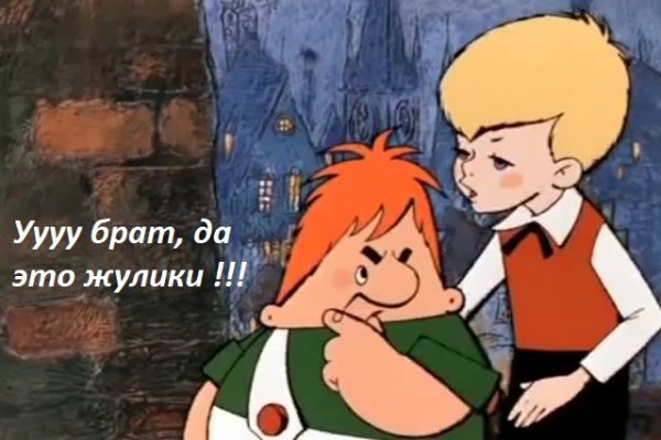 Kraken актуальные зеркала krakentor site