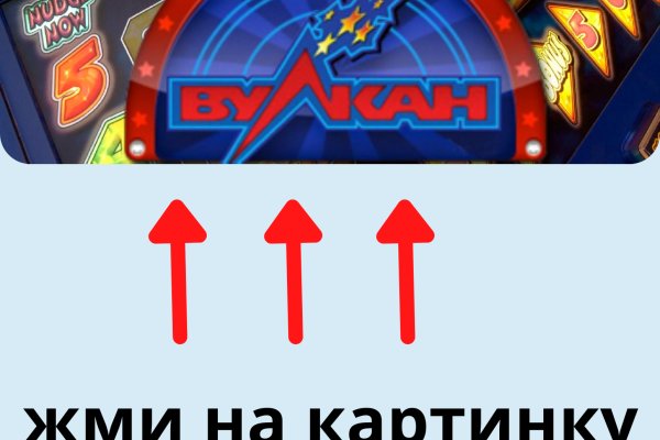 Kraken ссылка на сайт актуальная