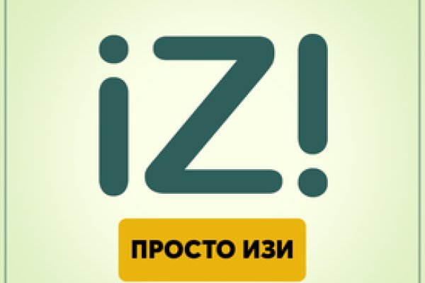Krn 2at