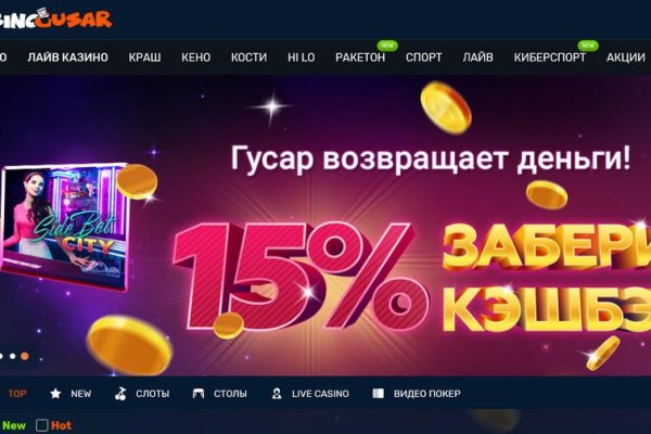 Кракен бошки