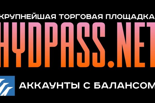 Кракен тор это