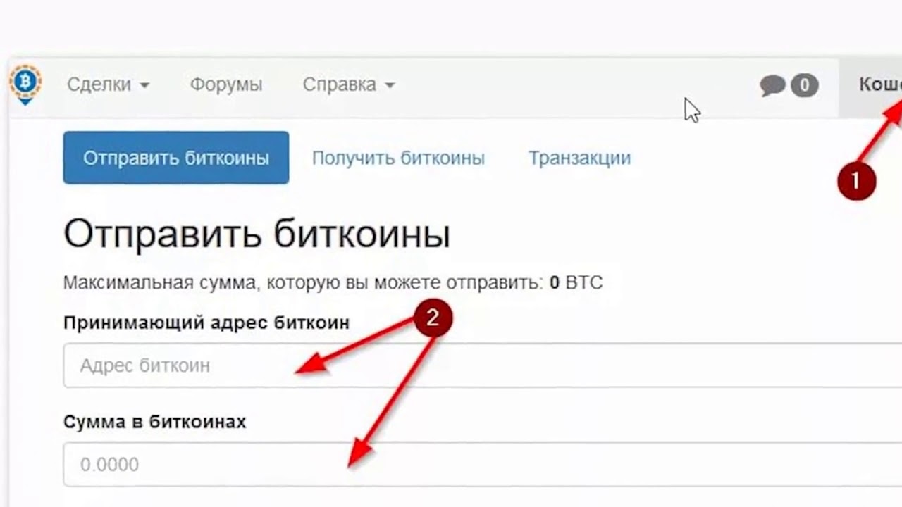 Кракен войти сегодня