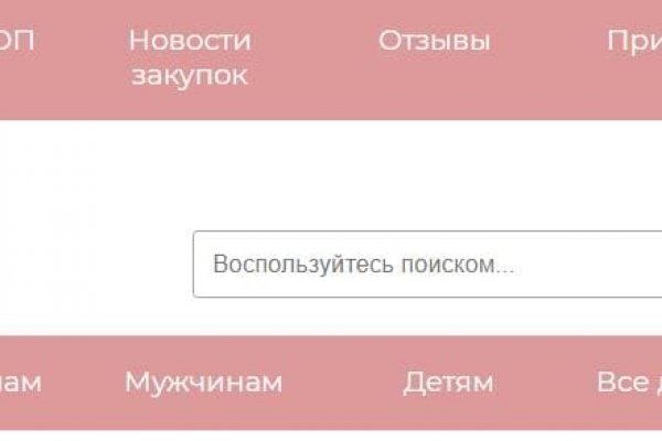 Кракен дарксайд