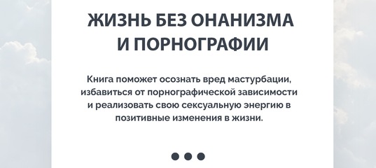 Магазины с наркотиками
