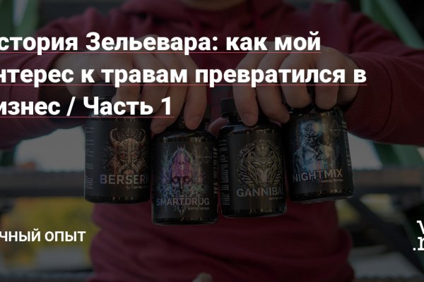Вход на кракен зеркало
