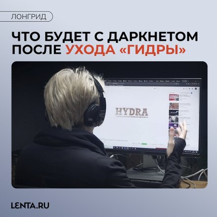 Кракен сайт наркота